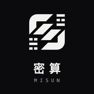 密算 MISUN